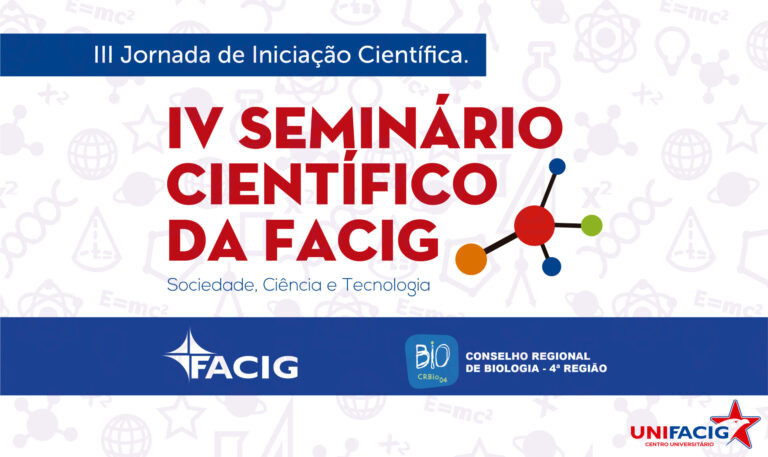 Anais do IV Seminário Científico da FACIG é Publicado.