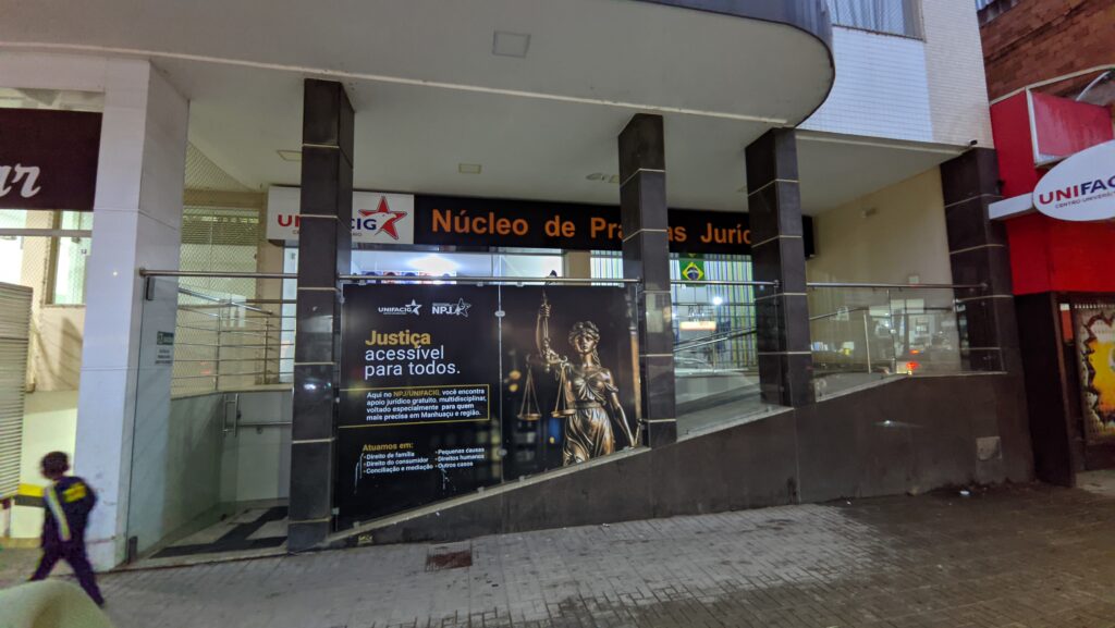 PXL_20260611_172704351